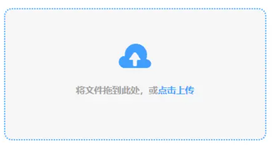 爱游戏官网入口登录入口国际服下载使用讲解 - 添加文件